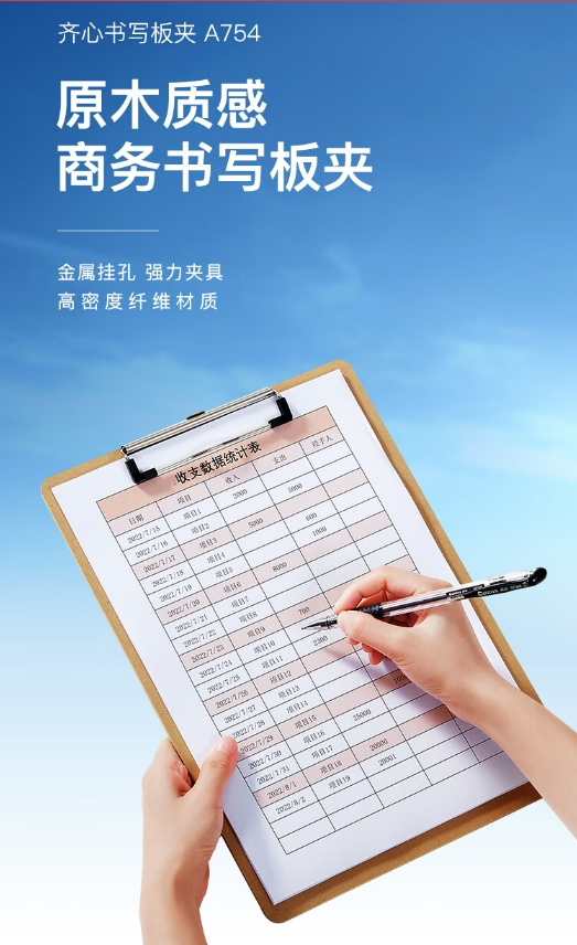 微信截图_20241018115244.png