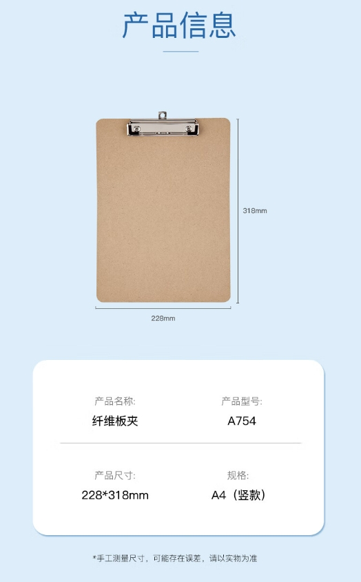 微信截图_20241018115253.png