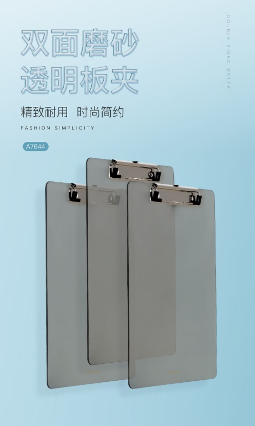 微信截图_20241018115441.png