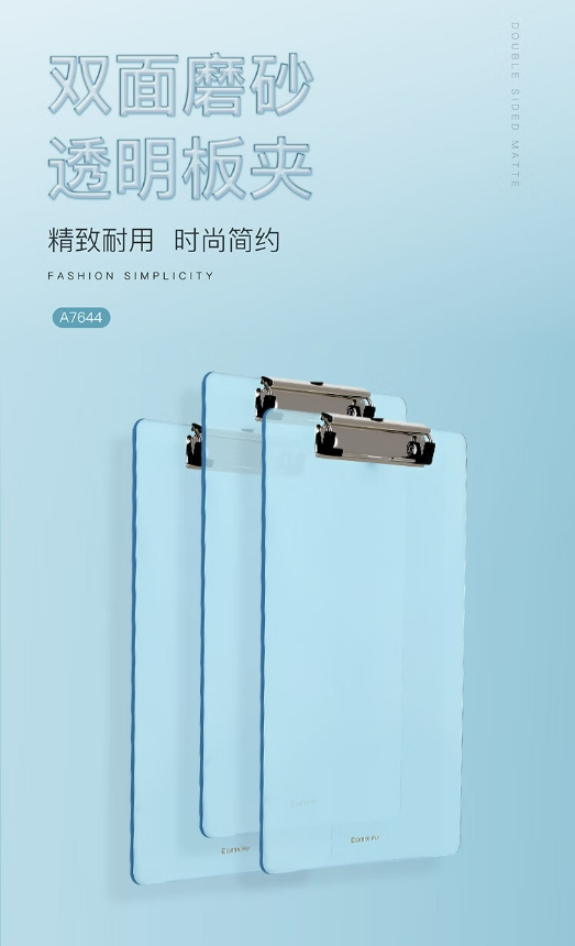 微信截图_20241018115657.png