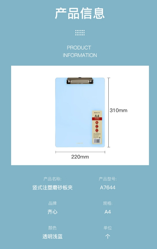 微信截图_20241018115706.png