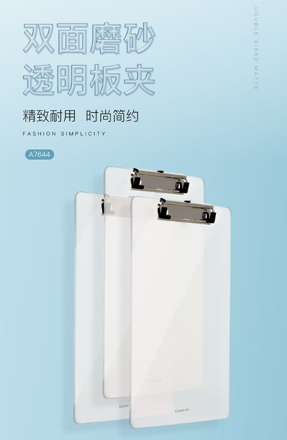 微信截图_20241018125704.png
