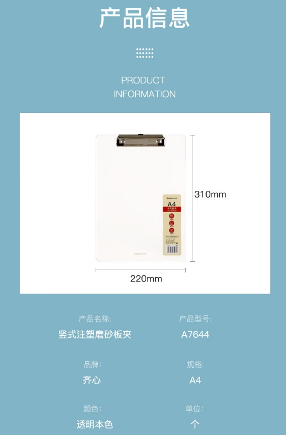 微信截图_20241018125713.png