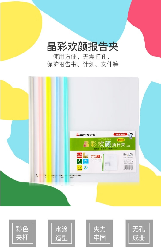 微信截图_20241018131806.png