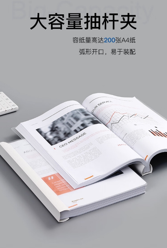 微信截图_20241018132518.png