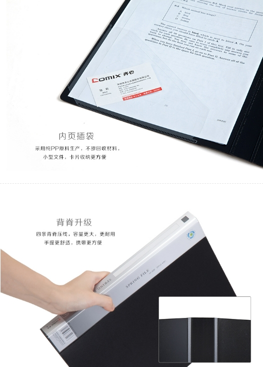 微信截图_20241018132748.png