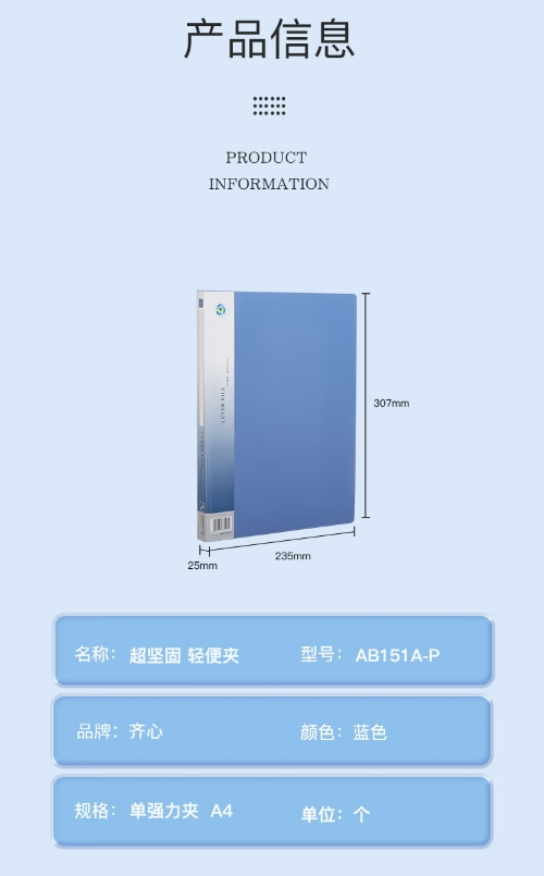 微信截图_20241018132927.png