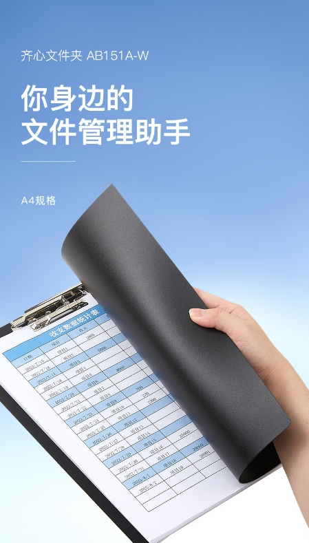 微信截图_20241018133057.png