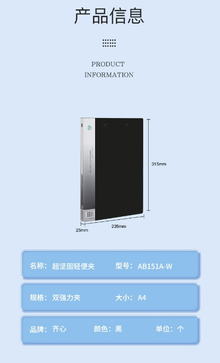微信截图_20241018133107.png