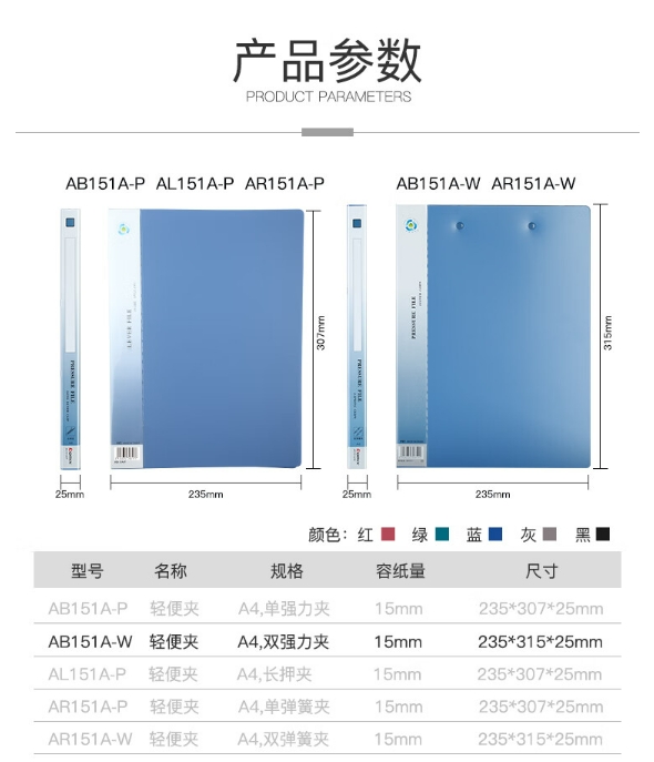 微信截图_20241018133307.png