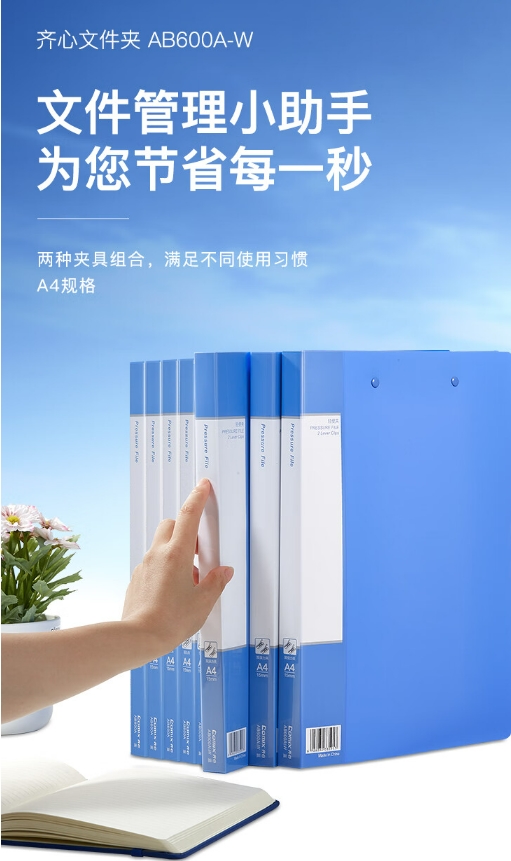 微信截图_20241018133504.png