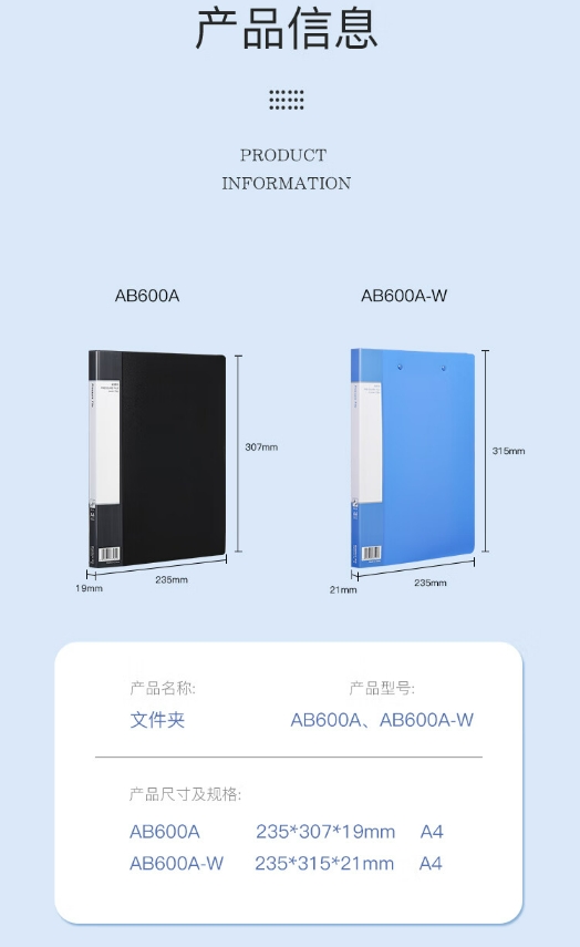 微信截图_20241018133525.png
