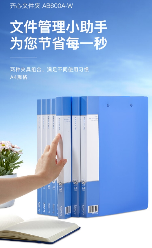 微信截图_20241018133659.png