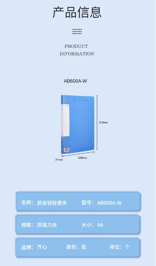 微信截图_20241018133713.png