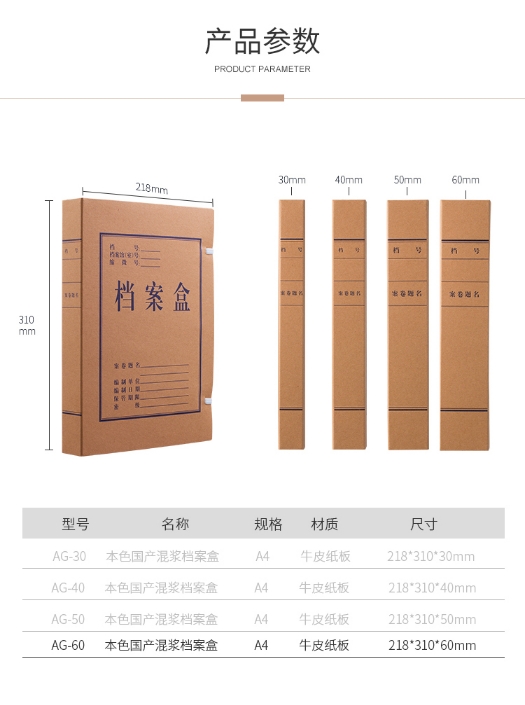 微信截图_20241018134107.png