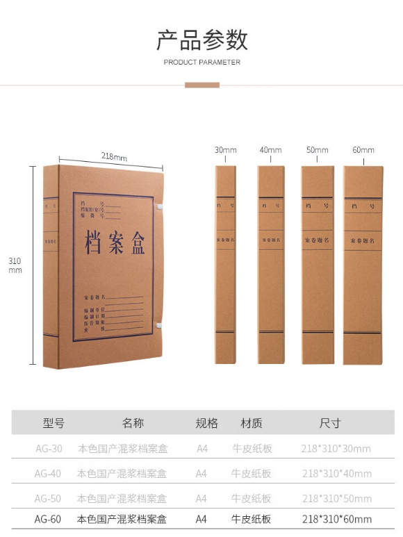微信截图_20241018134507.png