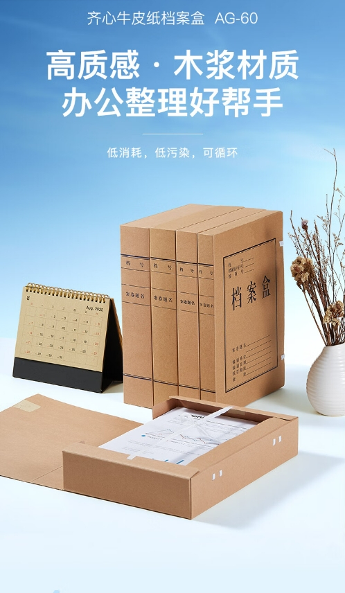 微信截图_20241018134727.png