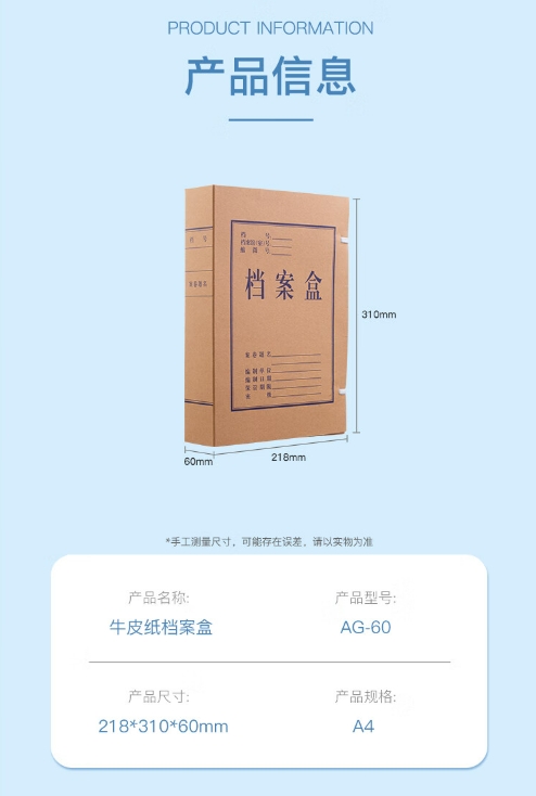 微信截图_20241018134735.png