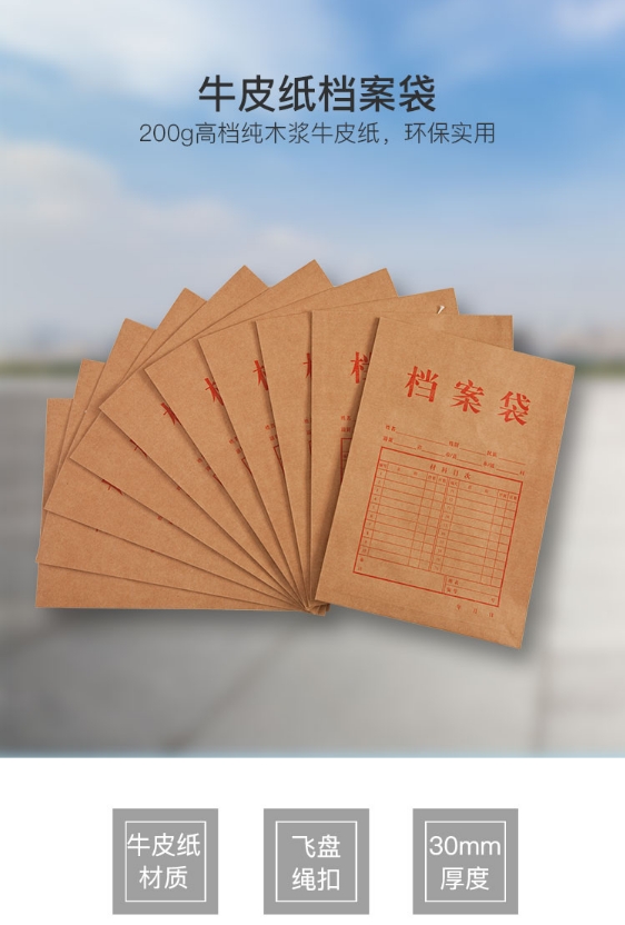 微信截图_20241018135911.png