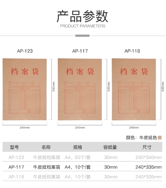 微信截图_20241018135923.png
