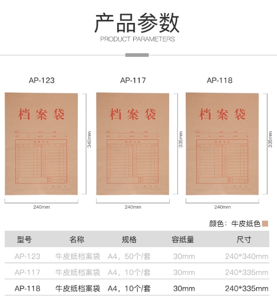 微信截图_20241018140122.png