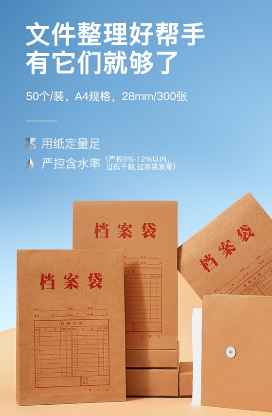 微信截图_20241018140547.png