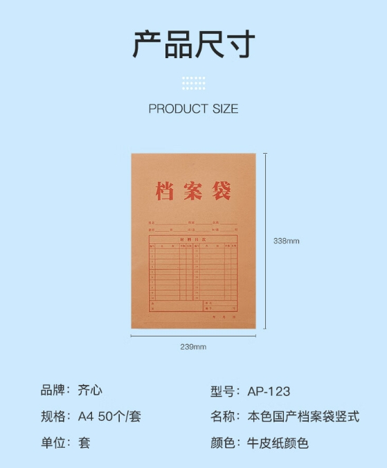 微信截图_20241018140556.png