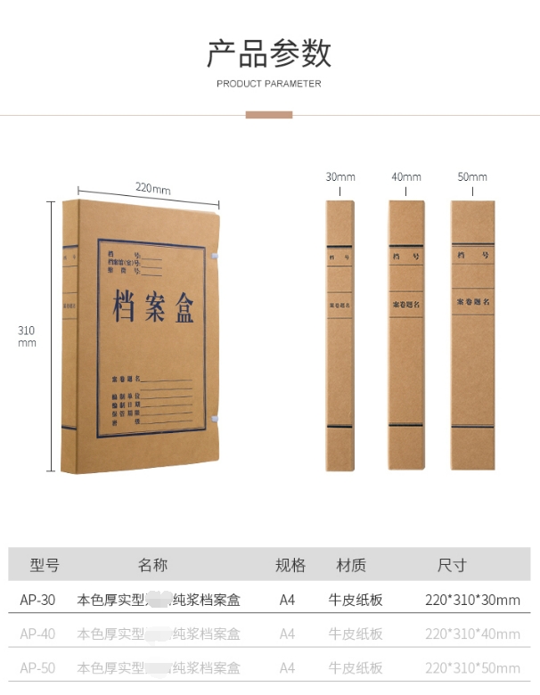 微信截图_20241018140856.png