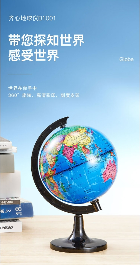 微信截图_20241018142347.png