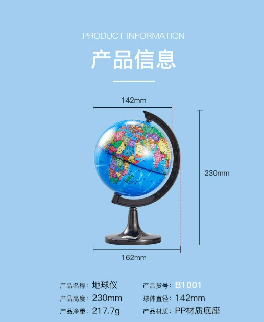 微信截图_20241018142402.png