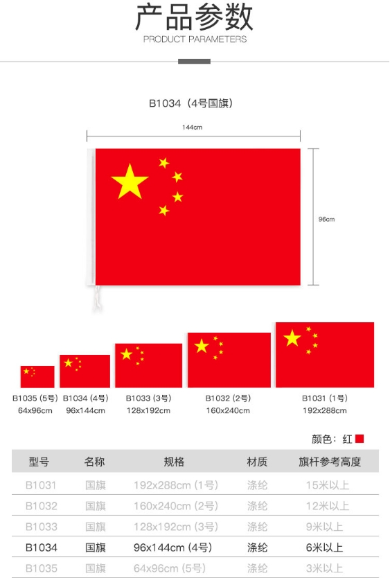 微信截图_20241018142944.png