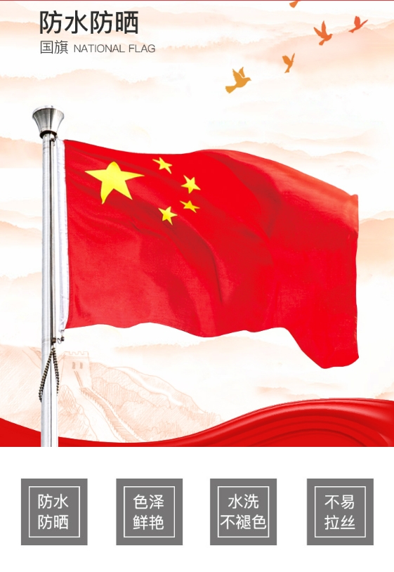 微信截图_20241018142801.png
