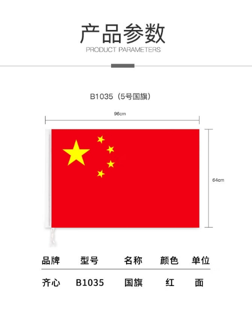 微信截图_20241018143106.png