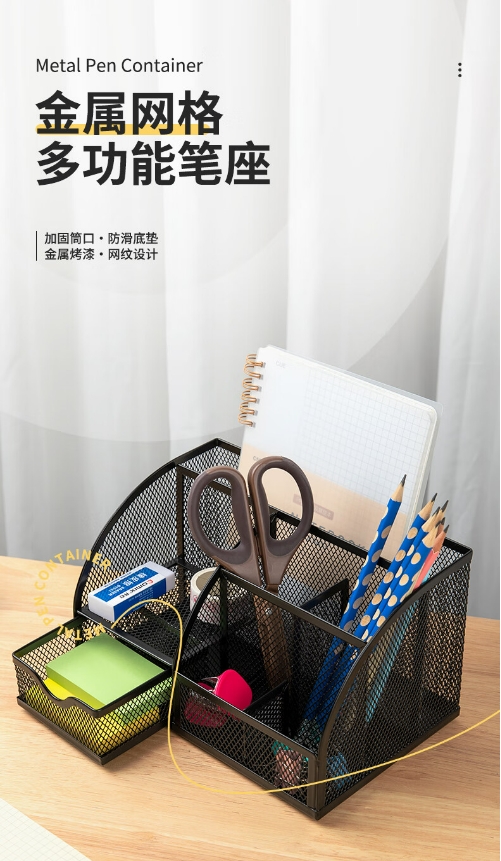 微信截图_20241018144020.png