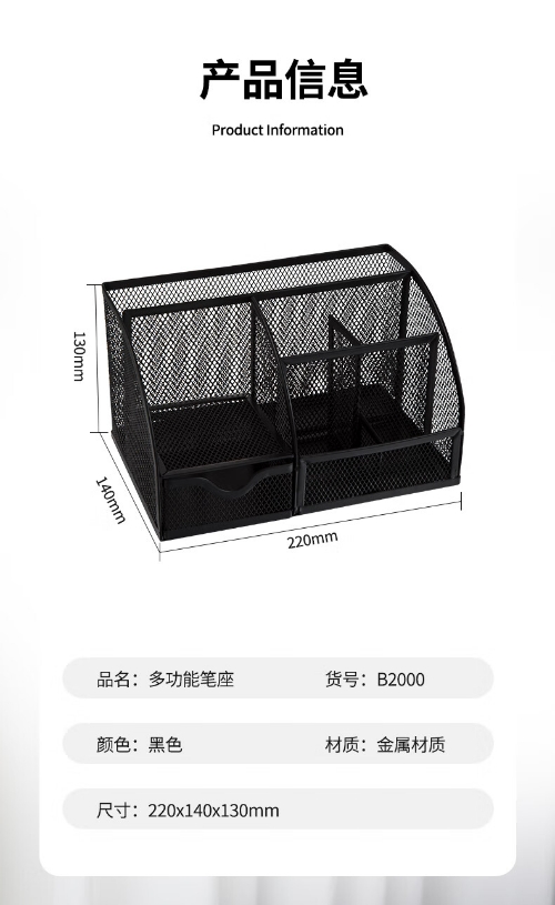 微信截图_20241018144031.png