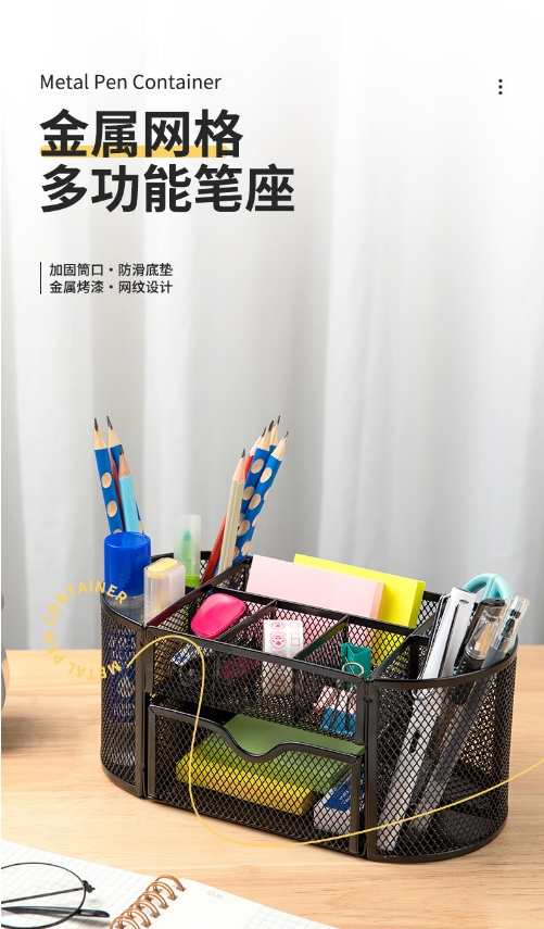 微信截图_20241018144212.png