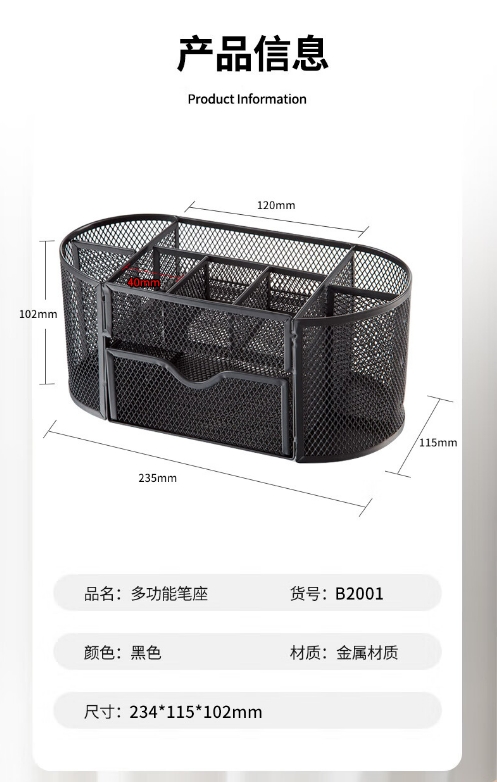 微信截图_20241018144227.png