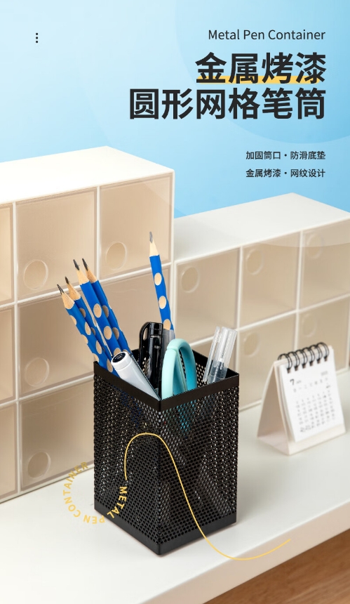 微信截图_20241018144619.png
