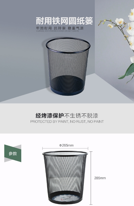 微信截图_20241018144854.png