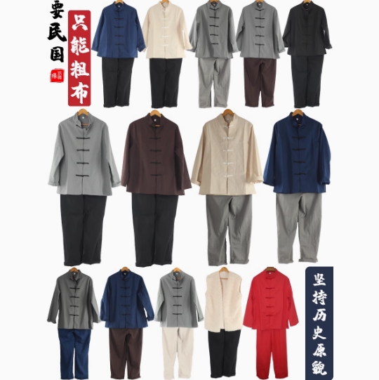 微信截图_20241018151915.png