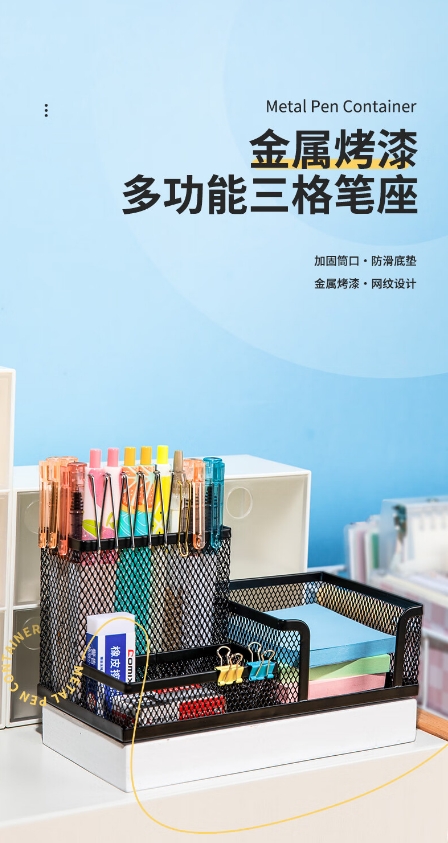 微信截图_20241018152825.png