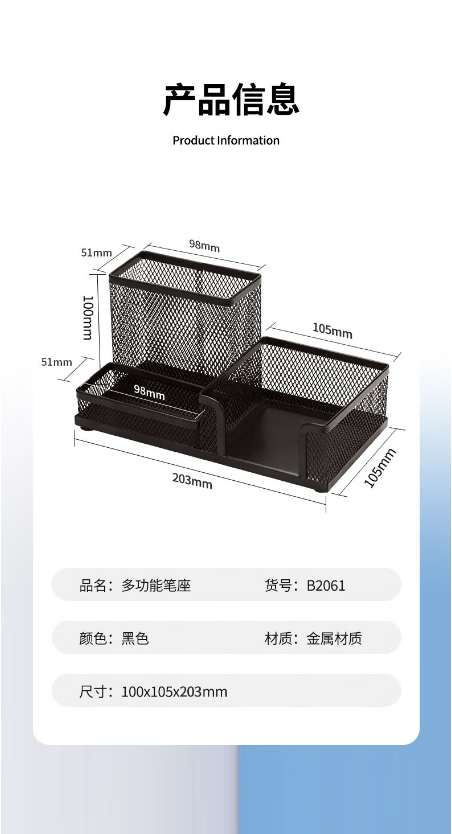 微信截图_20241018152841.png