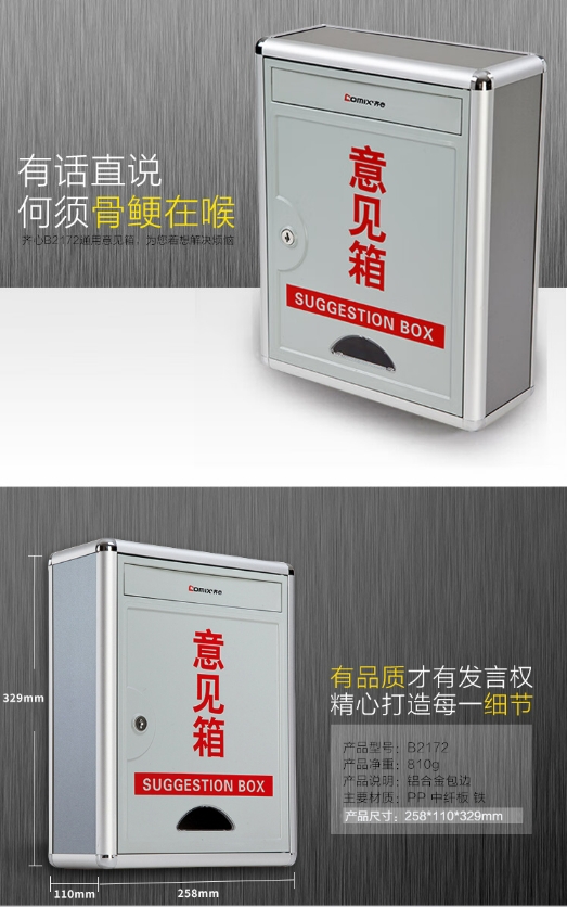 微信截图_20241018160443.png