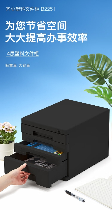 微信截图_20241018162922.png