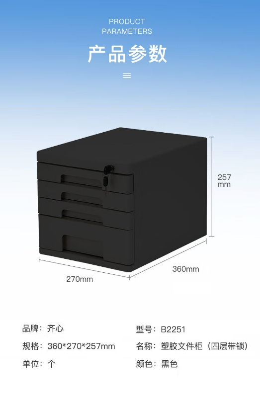 微信截图_20241018162932.png