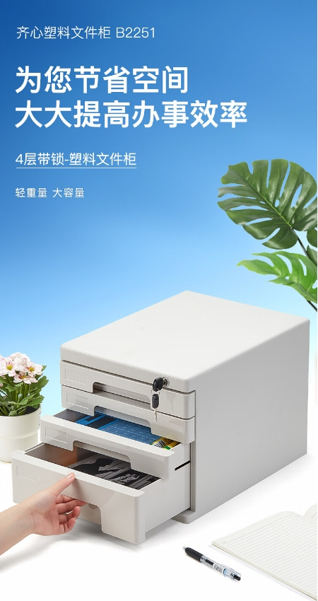 微信截图_20241018163053.png