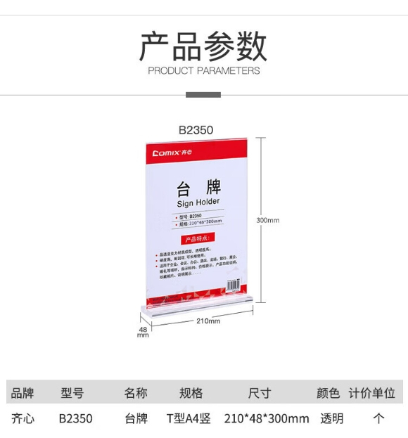 微信截图_20241018163439.png
