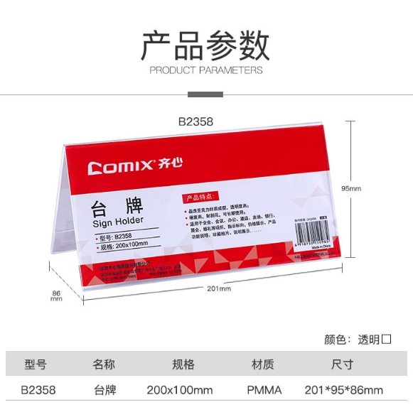 微信截图_20241018163700.png