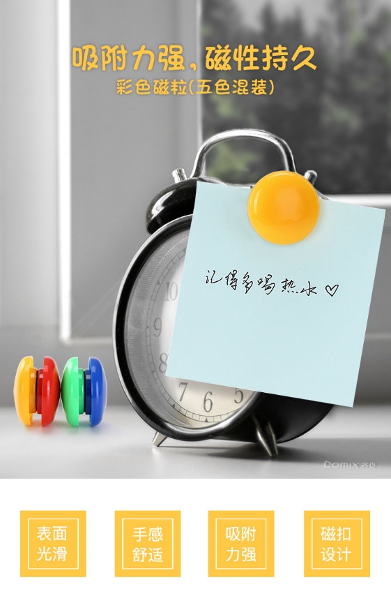 微信截图_20241018164328.png