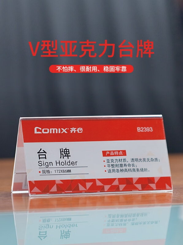 微信截图_20241018164512.png